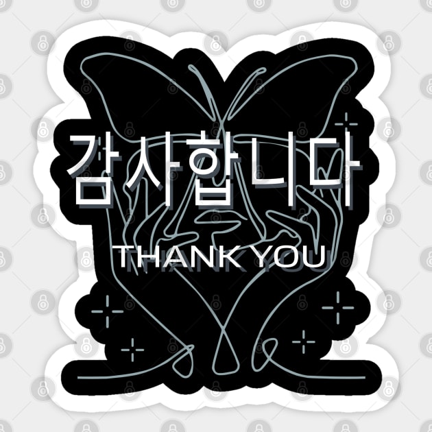 Thank you, Korea Style! Sticker by Apache Sun Moon Rising